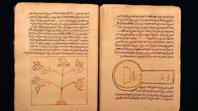 Google et des équipes maliennes au secours d'anciens manuscrits menacés par des islamistes