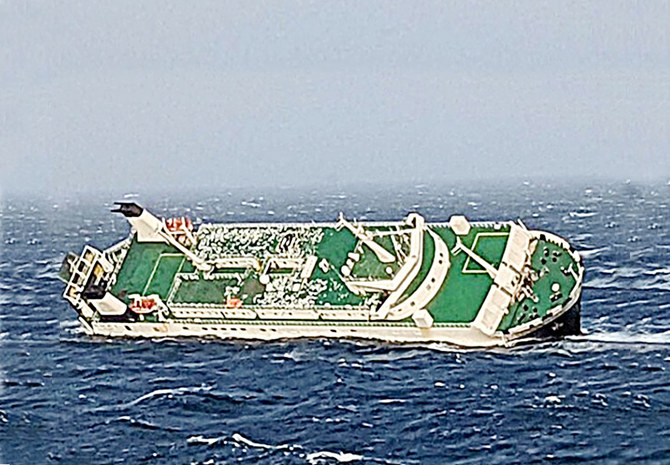 Un membre d'équipage porté disparu après le naufrage d'un cargo émirati dans les eaux du Golfe