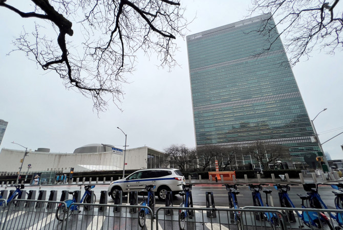 Le siège des Nations Unies à New York, le 17 mars 2022. (AFP)