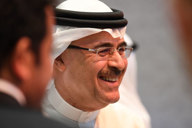 Aramco mise sur le gaz et les produits chimiques pour générer davantage de revenus
