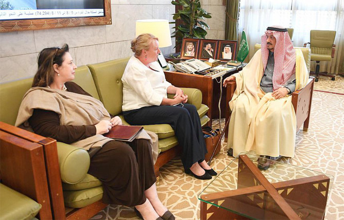 Le gouverneur de Riyad reçoit l'ambassadrice néerlandaise en Arabie saoudite