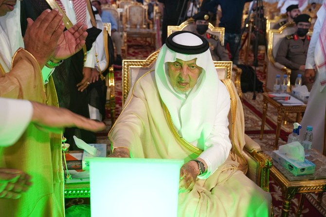 L’Arabie saoudite lance un projet de ville intelligente pour les industries légères