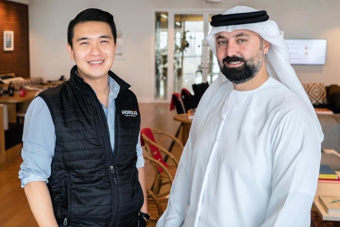 Shorooq Partners lance un deuxième fonds d'amorçage de 150 millions de dollars