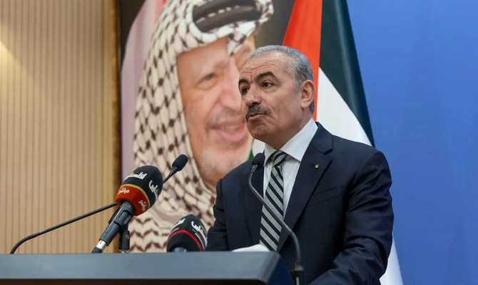 Fonds gelés: les Palestiniens exhortent la Banque mondiale à faire pression sur Israël