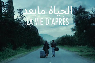 Projection : La vie d’après de Anis Djaad