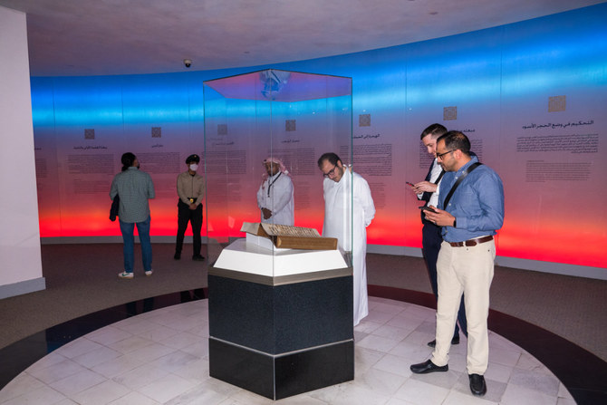 Le Musée national est divisé en huit galeries, chacune d'entre elles représentant une période historique différente. (Photo AN par Huda Bashatah)
