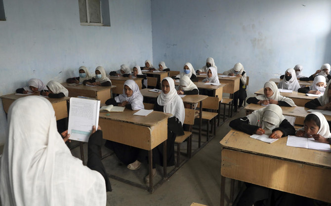 Afghanistan: les filles de retour au collège et au lycée