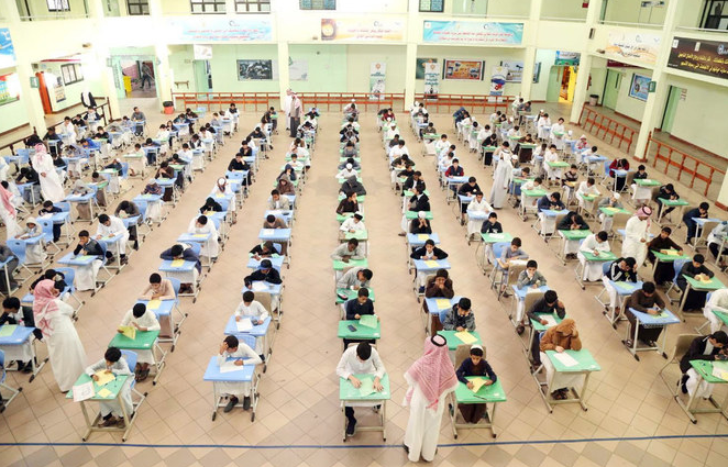Les élèves saoudiens du primaire prêts pour les examens en présentiel
