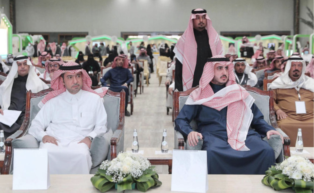 Le ministre des affaires municipales salue les investissements de la Vision 2030 saoudienne