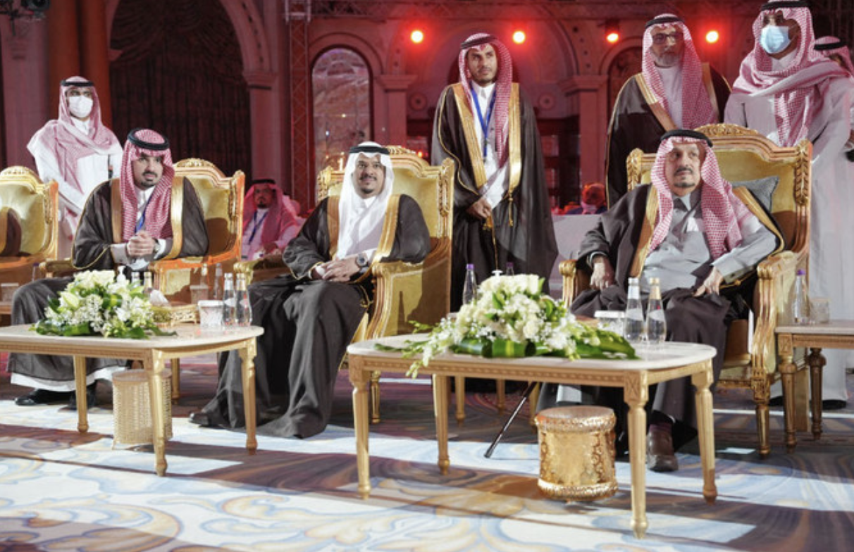 Riyad, un «moteur principal» du développement