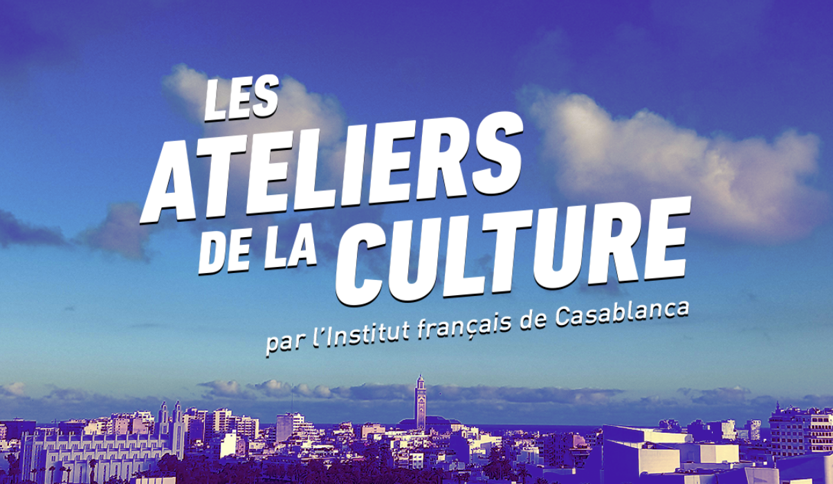 Les ateliers de la culture