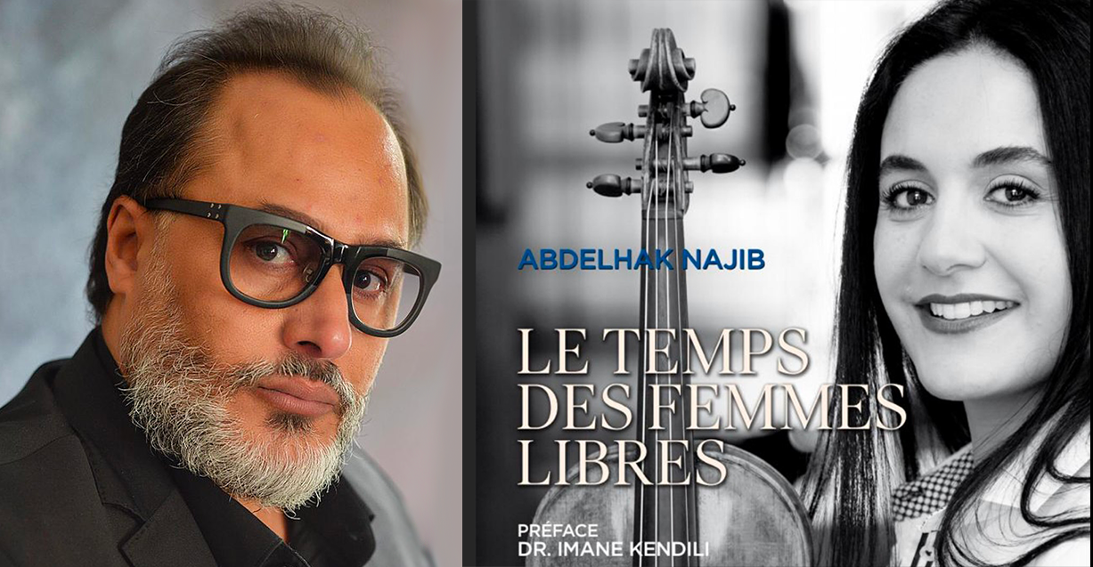 Rencontre avec Abdellhak Najib