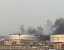 L'incendie causé par l'attaque des Houthis contre Aramco à Djeddah est maîtrisé