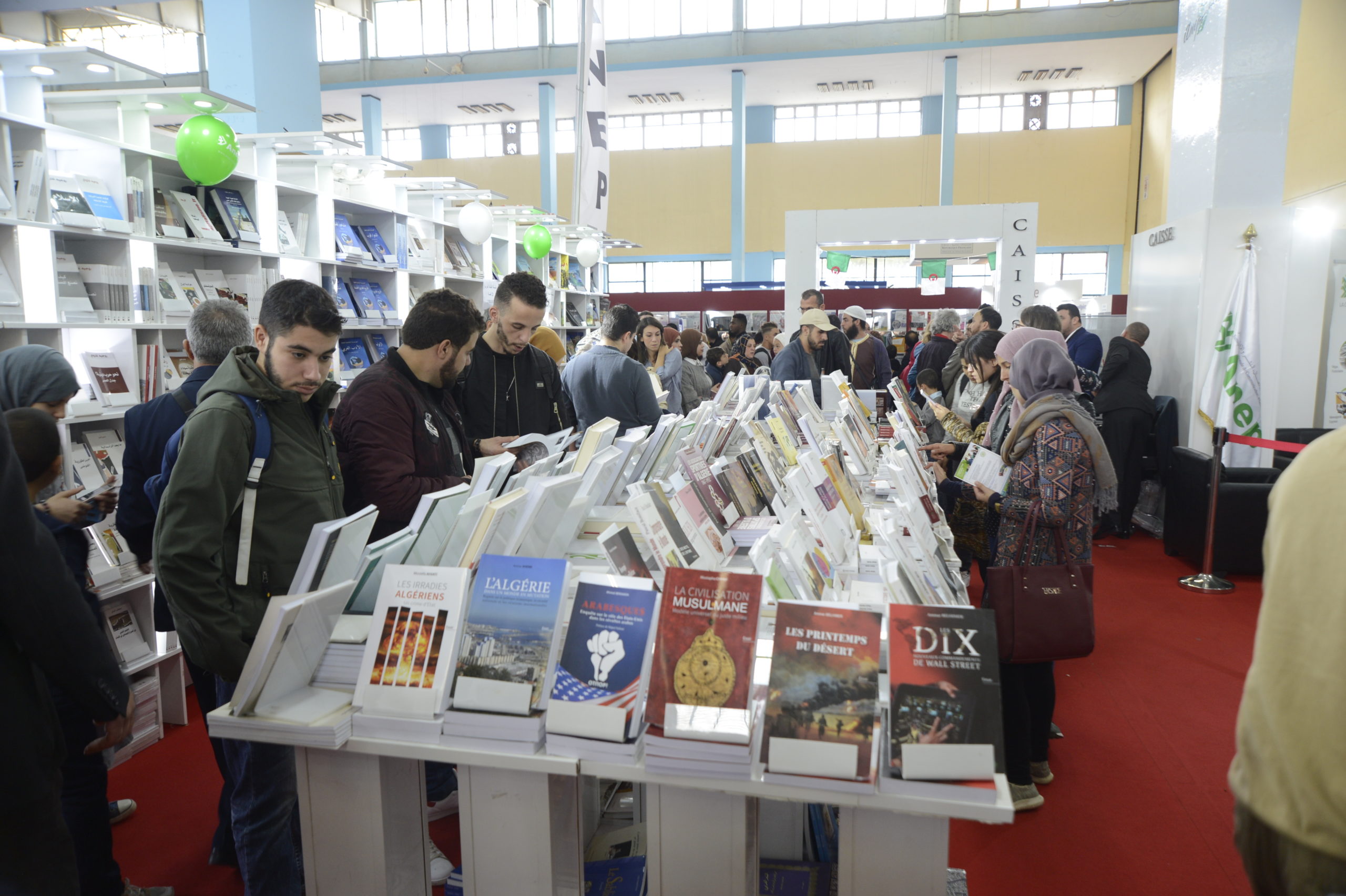 25e Salon international du livre d’Alger: un programme riche et dense