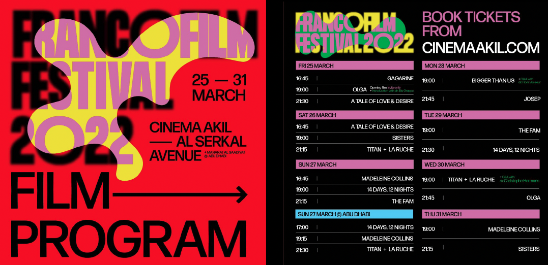 Francofilm Festival 2022