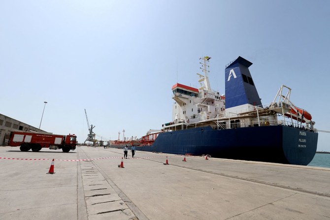 La coalition a annoncé vendredi des frappes aériennes sur divers sites et « sources de menace à Sanaa et Hodeidah » en représailles aux attaques contre des installations pétrolières en Arabie saoudite. (Reuters/File Photo)