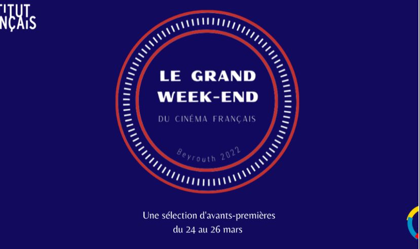 Grand week-end du cinéma français