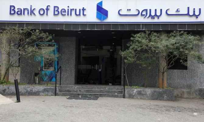 Liban: la crise financière s’aggrave, les banques entament une grève