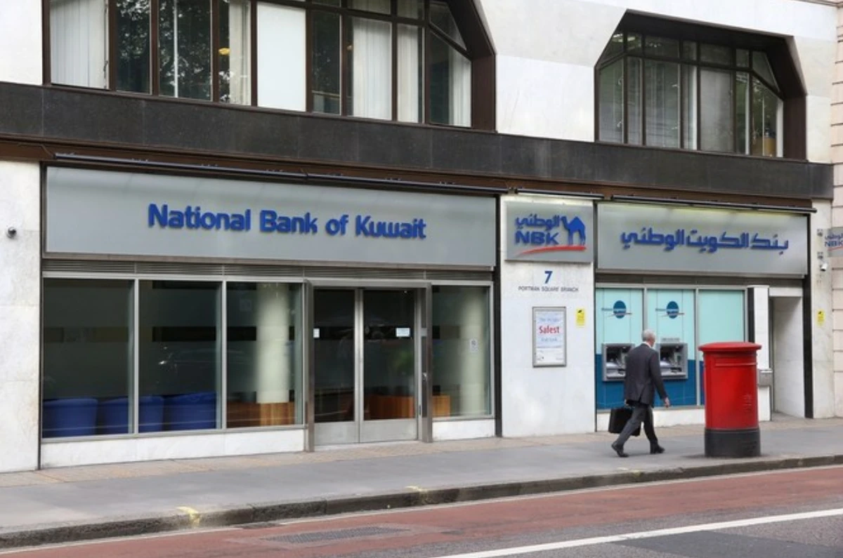 Le secteur bancaire du CCG connaît une bonne année après une hausse de 40 % des bénéfices
