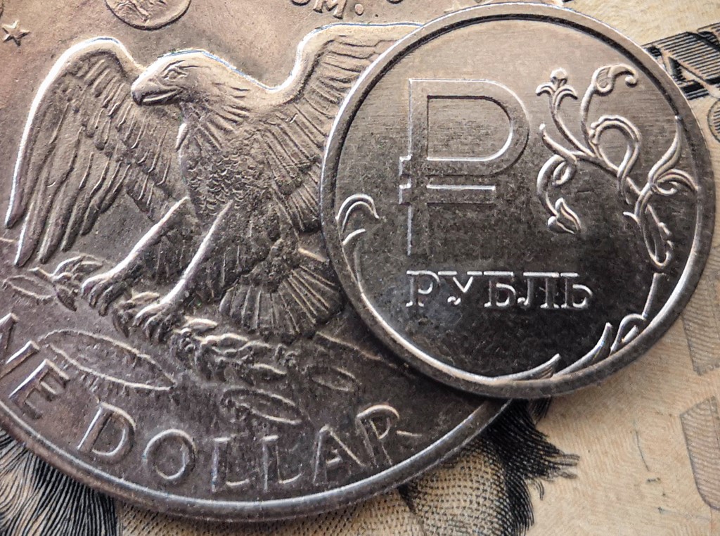 Rebond du rouble. Qu'est-ce que ça veut dire?