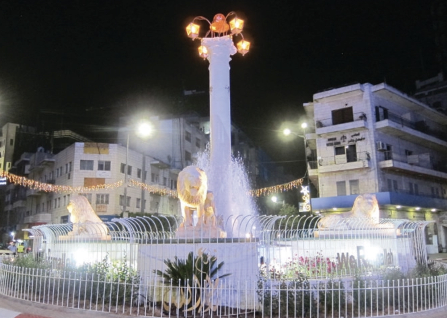 Quels sont les rituels des Palestiniens pendant les dix derniers jours de ramadan ?
