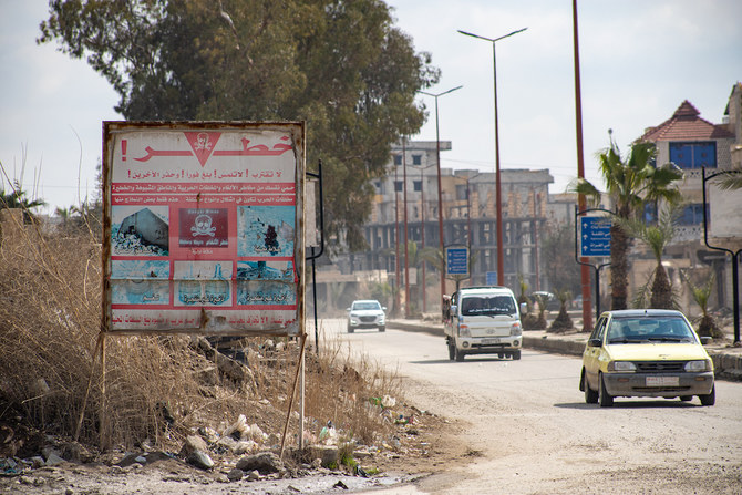 En Syrie, les mines terrestres non explosées continuent d’emporter des vies