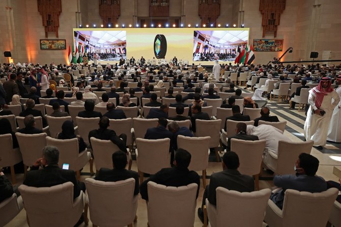 Une vue générale des pourparlers sur la guerre au Yémen, organisés par le Conseil de coopération du Golfe, à Riyad le 30 mars. (AFP)