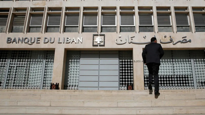 Qui paiera les dettes du Liban ?