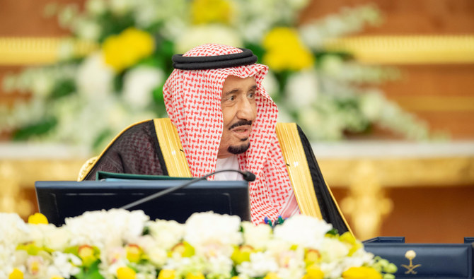 Yémen: L'Arabie saoudite salue les efforts déployés par l'ONU en faveur de la trêve
