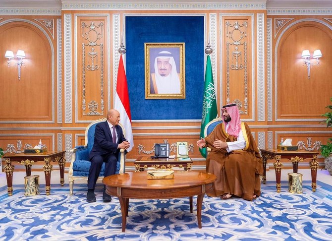Yémen: Riyad déclare soutenir le nouveau conseil et annonce une aide de $3 milliards