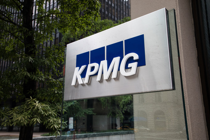Arabie saoudite: KPMG prévoit une baisse du taux de chômage et une augmentation du PIB en 2022 et 2023