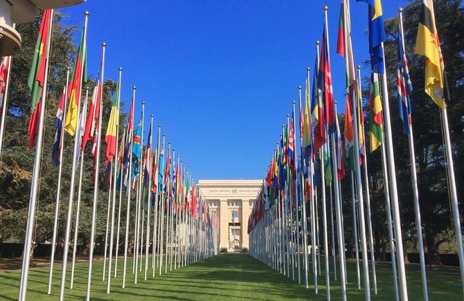 L'Arabie saoudite préside la 25e session de la Commission de la science et de la technologie au service du développement