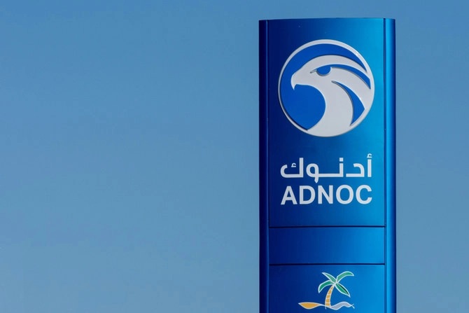 La compagnie pétrolière d’Abu Dhabi signe un contrat à 3,6 milliards de dollars avec une entreprise canadienne