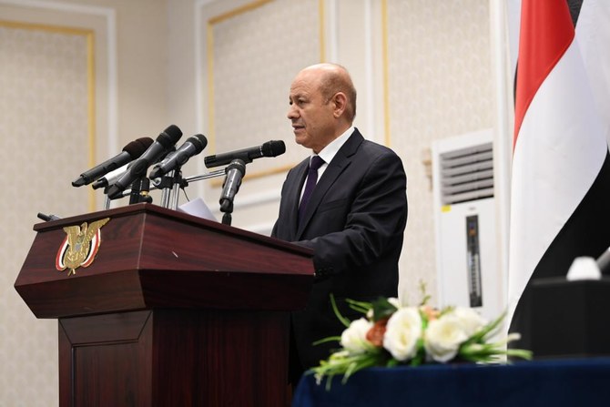Le Parlement yéménite approuve le nouveau Conseil de direction et le gouvernement à Aden