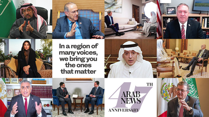 À 47 ans, Arab News continue de récolter les fruits de sa transformation numérique