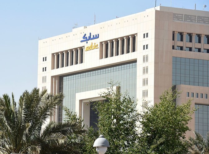 Sabic et ses filiales à l'origine de dix mille demandes de brevets