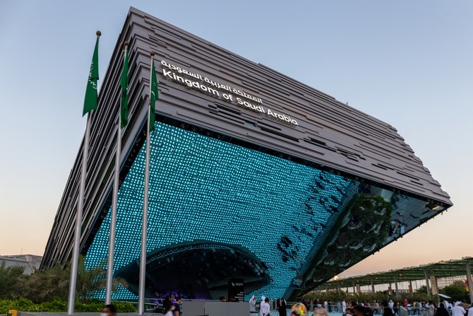 L'île Maurice soutient l'Arabie saoudite pour l'organisation de l'Expo 2030