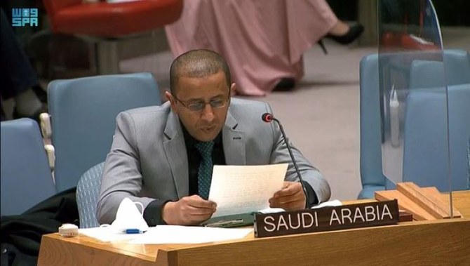 ONU: L'Arabie saoudite réaffirme son soutien à l'indépendance de la Palestine