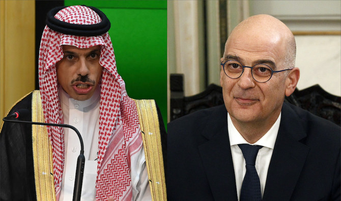 Les ministres des Affaires étrangères saoudien et grec discutent des relations bilatérales