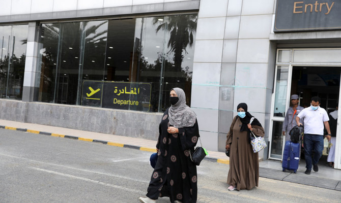 Le gouvernement du Yémen propose un bureau des passeports à Sanaa