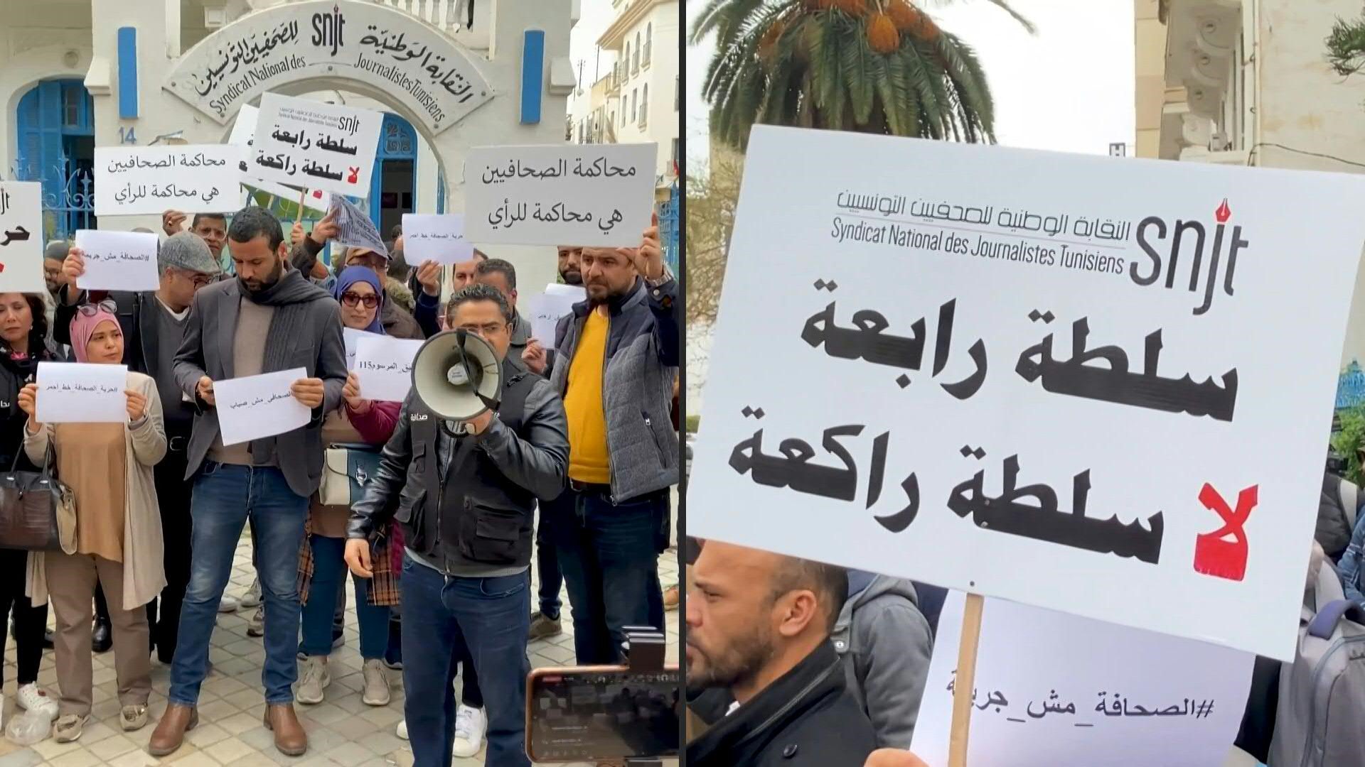 Tunisie: libération d'une journaliste arrêtée pour avoir critiqué le pouvoir