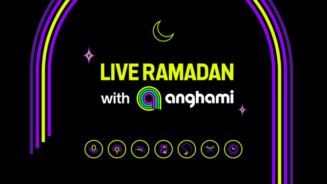 Anghami lance une nouvelle campagne de ramadan en direct pour célébrer le mois sacré
