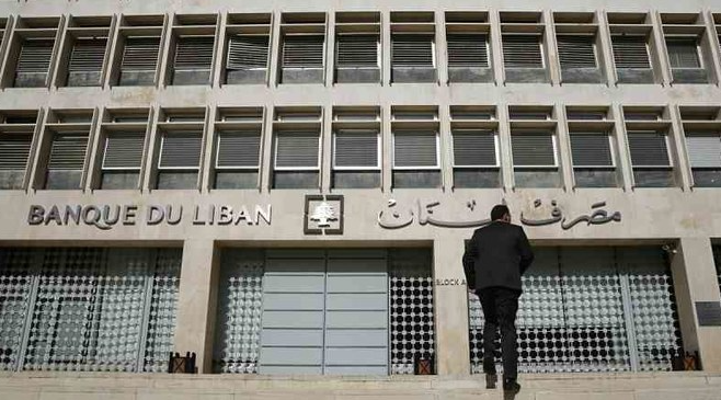 47 ans depuis le 13 avril : la victoire de la Révolution d'Octobre ou la renaissance du Liban !