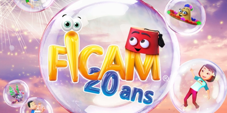 Le FICAM veut faire de Meknès un marché du film d’animation marocain