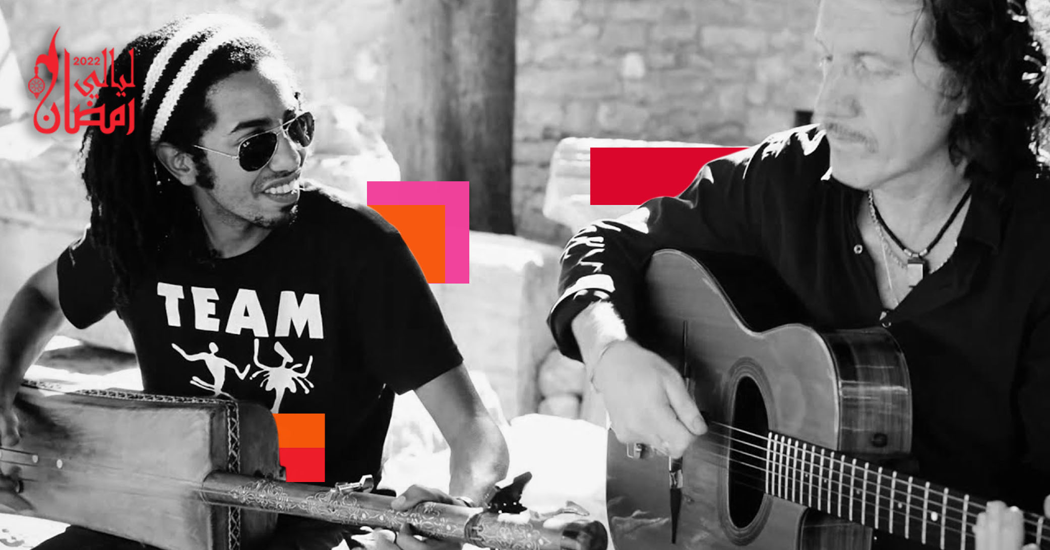 «Lectures musicales» de Titi Robin et Mehdi Nassouli à Agadir