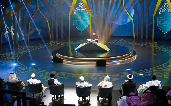Un concours international en Arabie saoudite pour réhabiliter les arts sonores religieux du 7e siècle