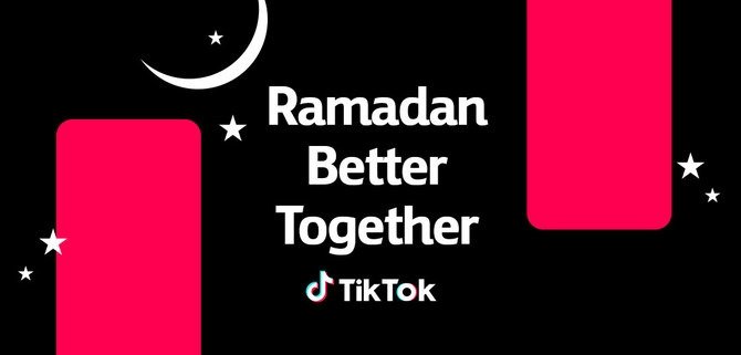 TikTok célèbre les valeurs du ramadan dans une nouvelle campagne