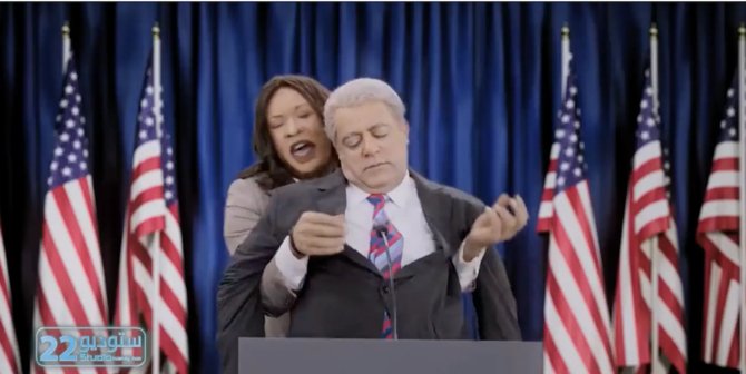 USA: Comment un sketch saoudien tournant Biden en dérision est devenu viral