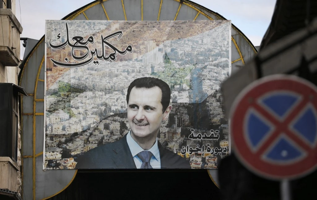 La famille Assad pèserait entre 1 et 2 milliards de dollars selon un rapport américain