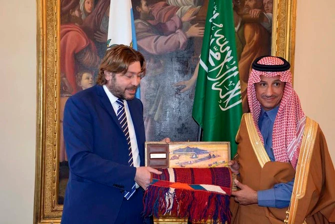 L'Arabie saoudite et Saint-Marin conviennent de renforcer leur coopération touristique